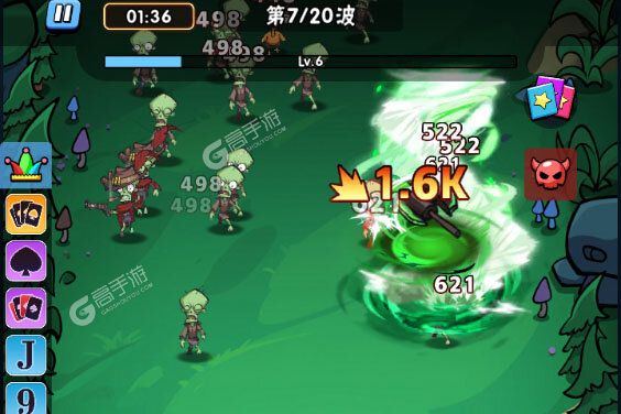 指尖斗士老版本