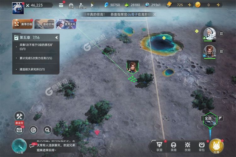 群星纪元2025