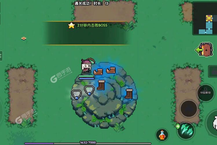 我的勇者下载安装