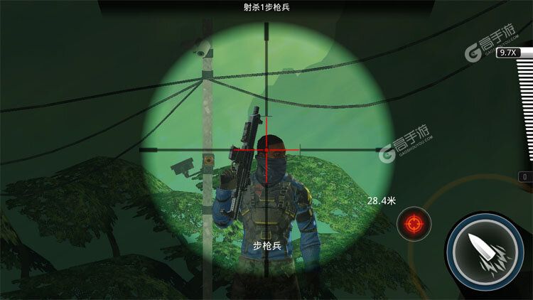 狙神荣耀正式服