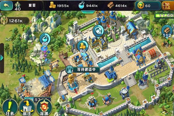 剑与家园下载 安卓版剑与家园下载游戏最新地址和安装方法