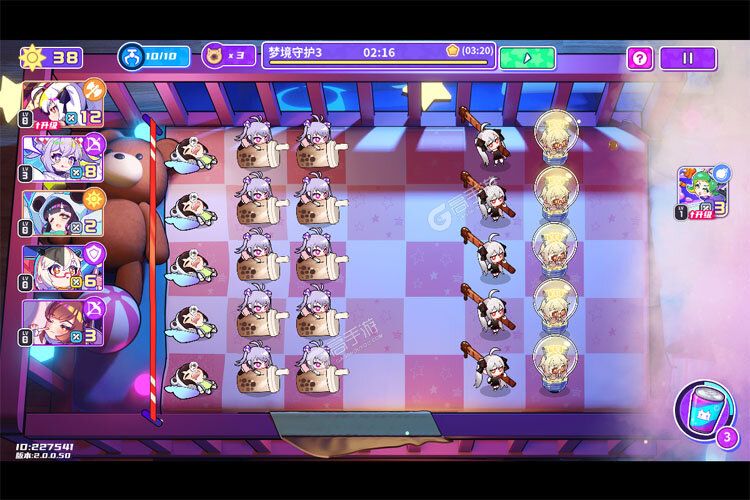 盲盒派对2025