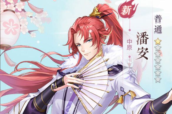 全民养成之女皇陛下下载