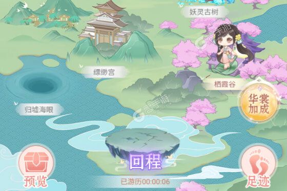 最新繁花似锦下载地址来了 2025最新版繁花似锦游戏下载方法