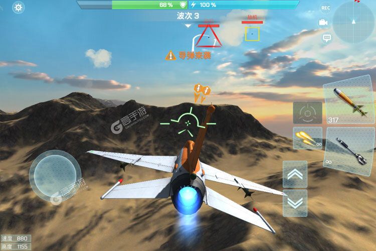 现代空战3D下载 免费现代空战3D下载新版本方法和下载地址汇总