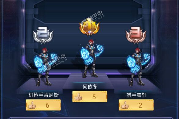 合金幻想下载