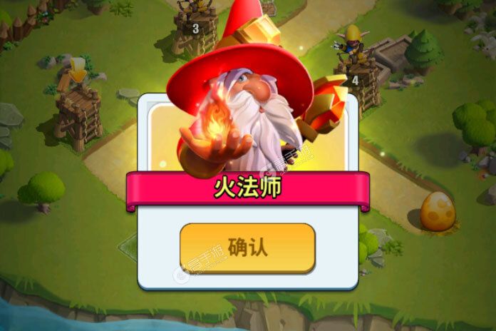 守卫与远征2025