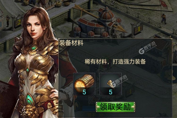 女王的纷争下载地址分享 最新女王的纷争官方安装包