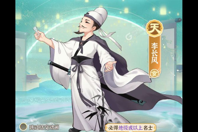 从前有条街下载地址分享 最新从前有条街官方安装包