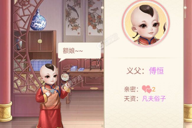 花之舞下载