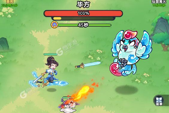 软泥星球安卓版