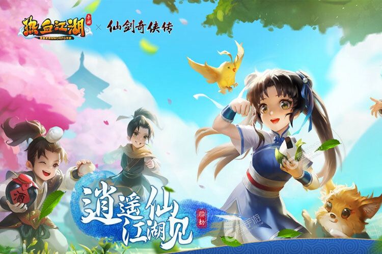 热血江湖下载安装
