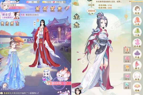 轻舞罗裳下载
