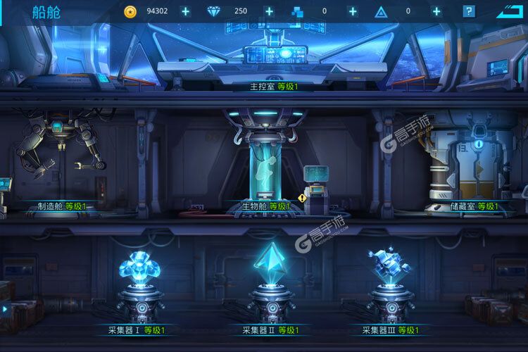 女神星球最新版