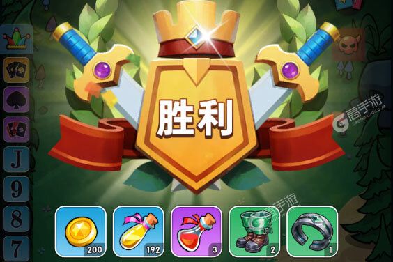 指尖斗士下载游戏