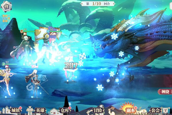 苍空物语内购版