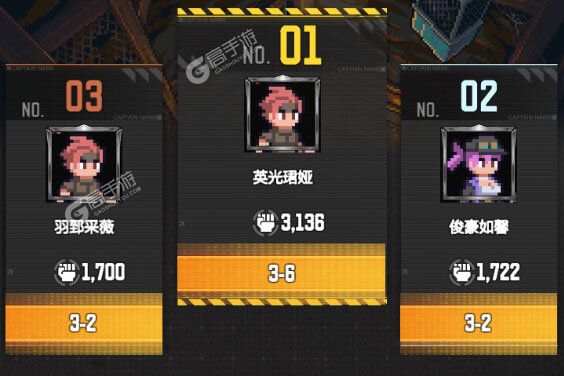 麦比大作战下载游戏