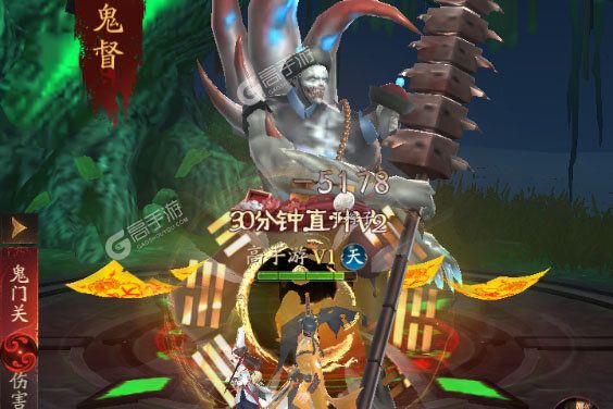 洪荒仙韵手机版