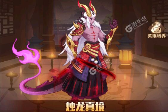 最新神魔传下载地址公布 2025最新版神魔传游戏下载引导