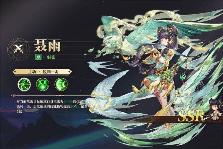 妖神记之巅峰对决下载怎么操作 最新妖神记之巅峰对决安卓安装包下载地址汇总
