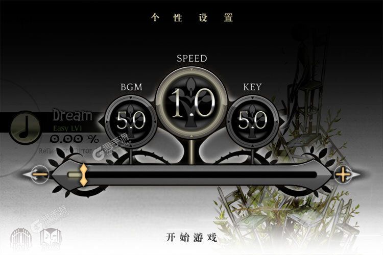 最新古树旋律下载地址更新 2025最新版古树旋律游戏下载方法