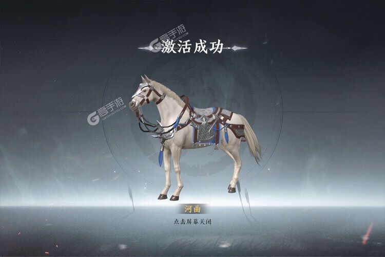 极无双2下载游戏