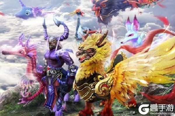 天龙-3D下载