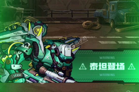 疯狂的阿尔法2025