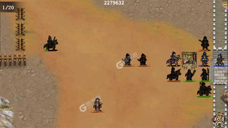 三国志吕布传测试版