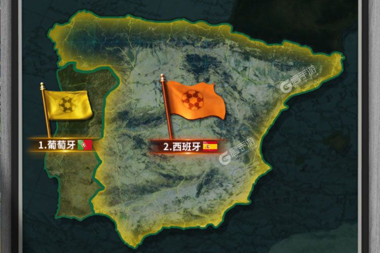 任性足球下载地址分享 最新任性足球官方安装包