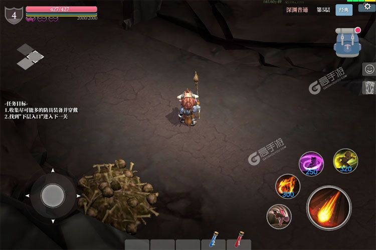 魔渊之刃安卓版