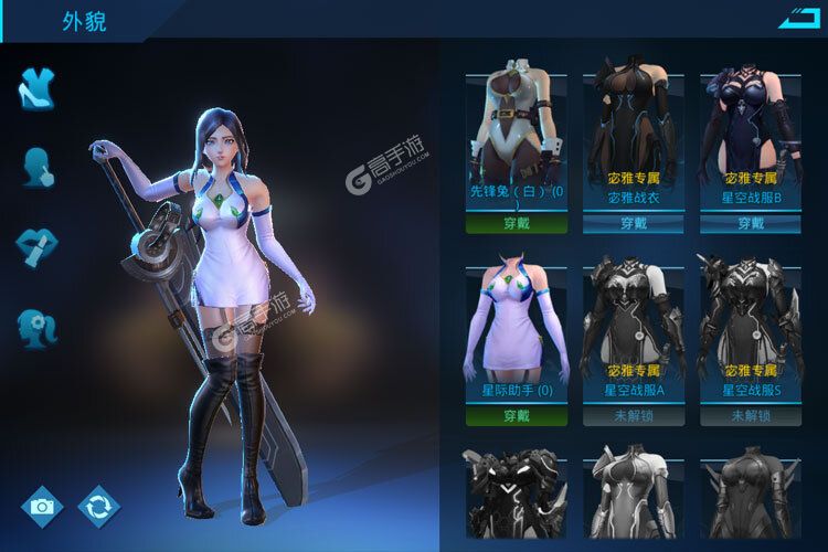 女神星球正式服