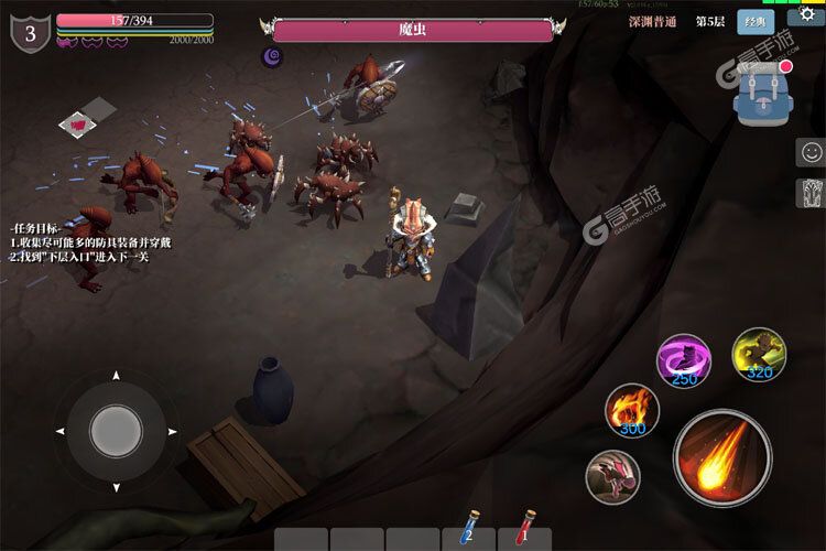 魔渊之刃安卓版