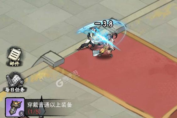 泰坦之剑手机版