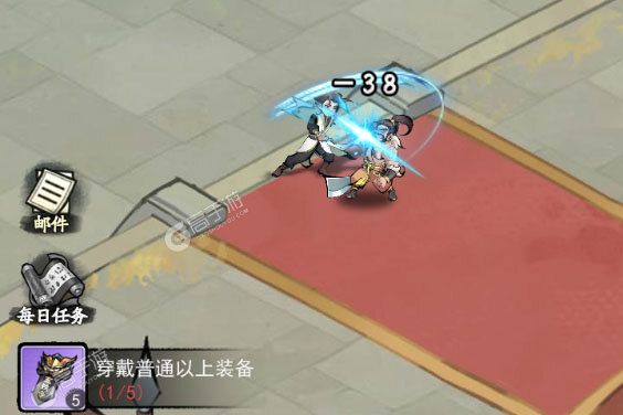 泰坦之剑官网版