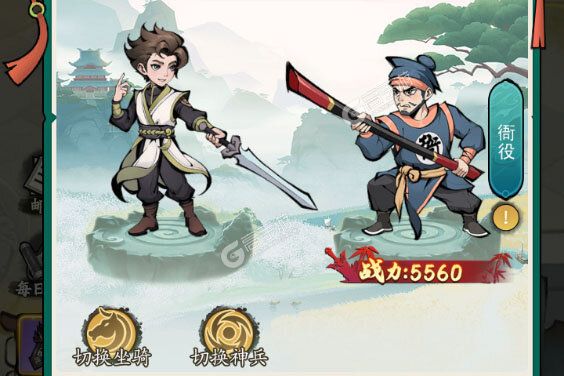 泰坦之剑下载安装