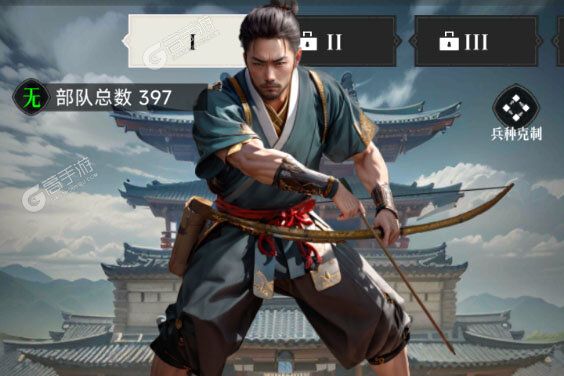 辉煌岁月正式服