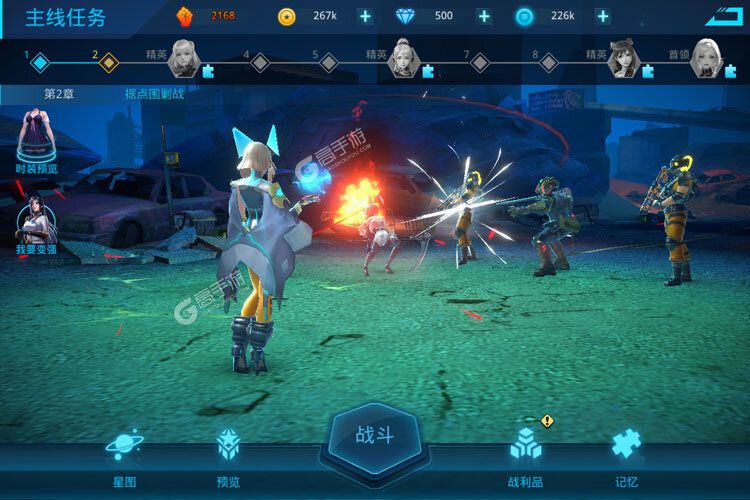 女神星球安卓版