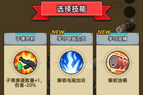 决战狙击战场正版