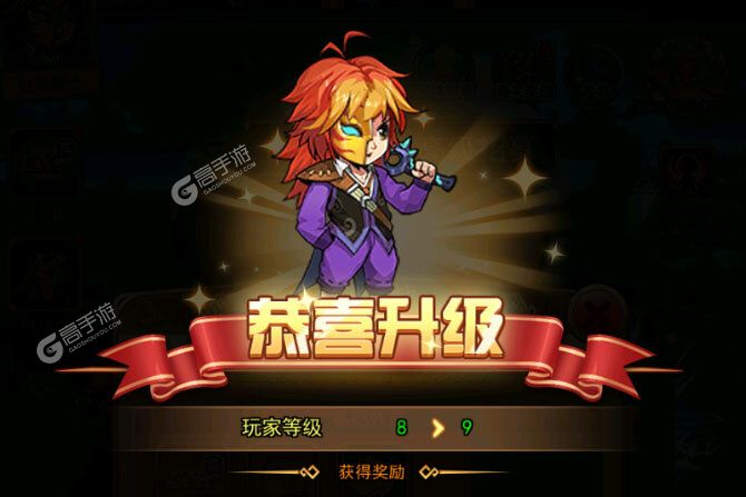 漫斗纪元下载 免费漫斗纪元下载新版本方法和下载地址合集