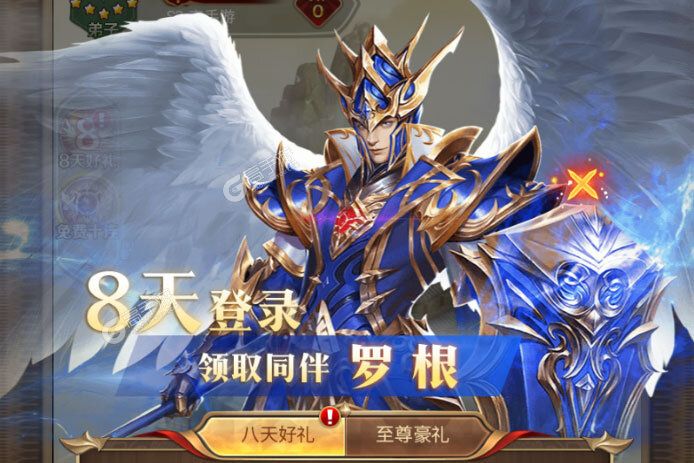 功夫之夜下载开启 最新功夫之夜安卓安装包下载地址汇总