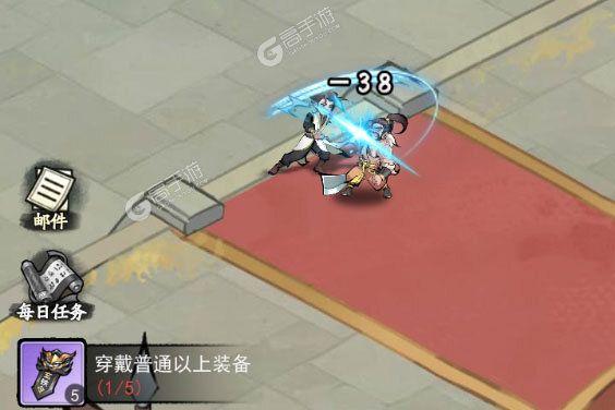 泰坦之剑游戏