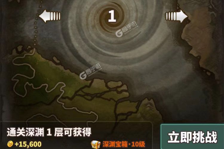 最新无尽大冒险下载地址来了 2025最新版无尽大冒险游戏下载引导