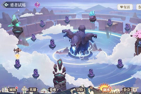 苍空物语安卓版