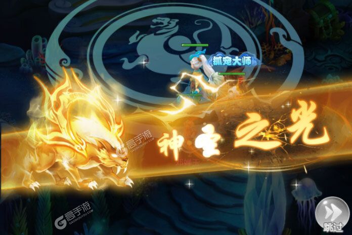 武道将魂下载