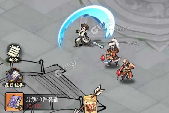 泰坦之剑官方版