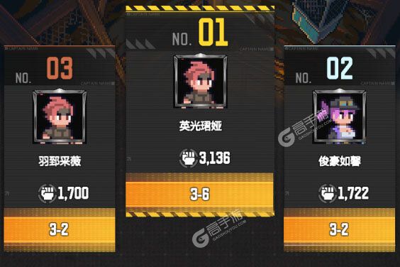 麦比大作战最新版
