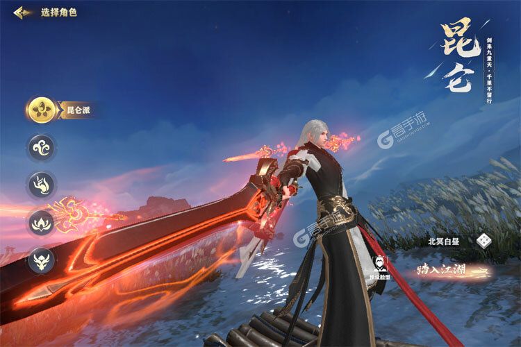 玄影安卓版