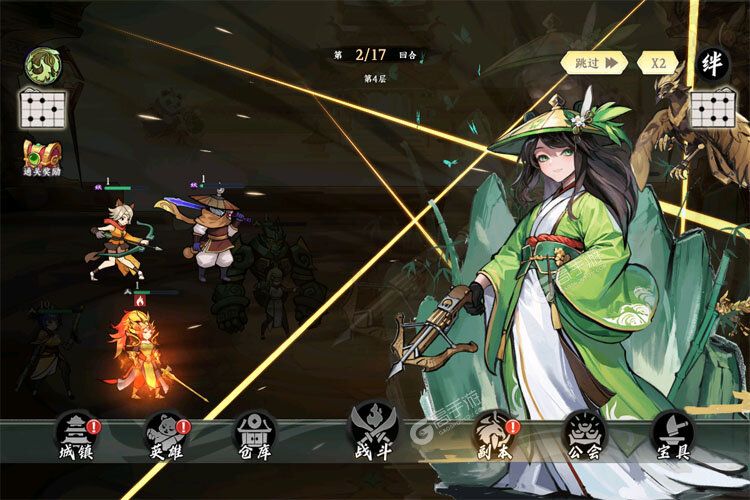 功夫英雄安卓版