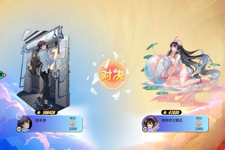 聊天群的日常生活正版